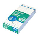 KOKUYO コクヨ お会計票(徳用タイプ)(5冊パック) テ-380