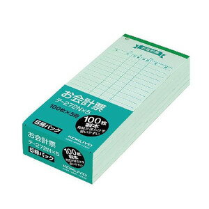 KOKUYO コクヨ お会計票(5冊パック) テ-272NX5