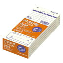 KOKUYO コクヨ お会計票(徳用タイプ)(5冊パック) テ-376N