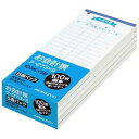 KOKUYO コクヨ お会計票(5冊パック) テ-273X5