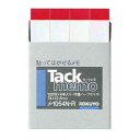 KOKUYO コクヨ タックメモ(付箋タイプ) メ-1054N-R