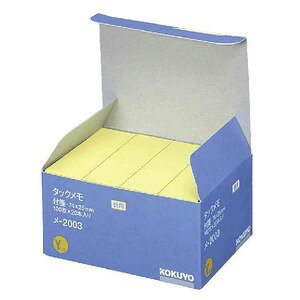 KOKUYO コクヨ タックメモ(お徳用・付箋タイプ) メ-2003