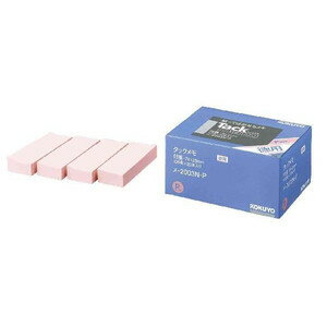 KOKUYO コクヨ タックメモ(お徳用・付箋タイプ) メ-2003N-P