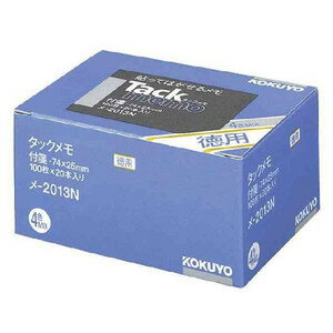 KOKUYO コクヨ タックメモ(お徳用・付箋タイプ) メ-2013N