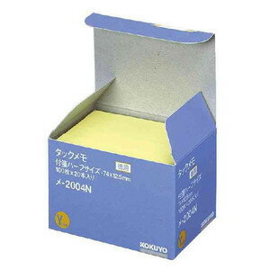 KOKUYO コクヨ タックメモ(お徳用・付箋タイプ) メ-2004N