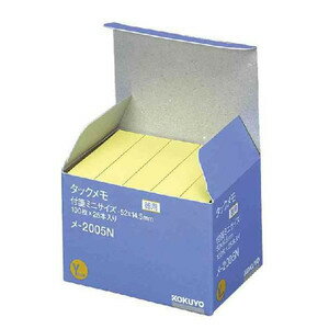 KOKUYO コクヨ タックメモ(お徳用・付箋タイプ) メ-2005N