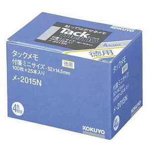 KOKUYO コクヨ タックメモ(お徳用・付箋タイプ) メ-2015N