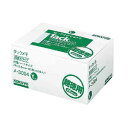 KOKUYO コクヨ タックメモ(超徳用・付箋タイプ) メ-3004