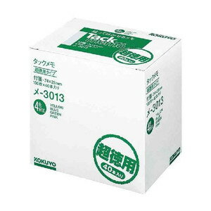 KOKUYO コクヨ タックメモ(超徳用・付箋タイプ) メ-3013
