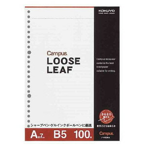 KOKUYO コクヨ キャンパス ルーズリーフ(さらさら筆記タイプ) ノ-H836A