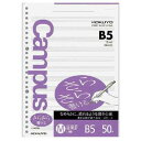 KOKUYO コクヨ キャンパス ルーズリーフ(さらさら書ける)(特殊罫) ノ-837M
