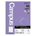 KOKUYO コクヨ ルーズリーフ関連商品(ポケット) ノ-881