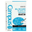 KOKUYO コクヨ キャンパス ルーズリーフ(さらさら書ける)(ドット入り罫線) ノ-807BT