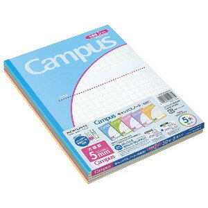KOKUYO コクヨ キャンパスノート(用途別)(5冊パック) ノ-30S10-5NX5