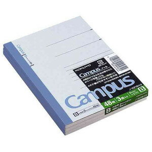 KOKUYO コクヨ キャンパスノート(3冊パック) ノ-221BX3