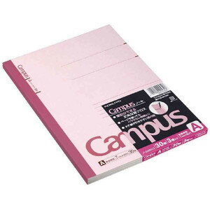 KOKUYO コクヨ キャンパスノート(3冊・4冊・5冊・10冊パック) ノ-3ANX3