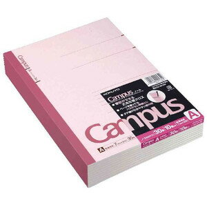 KOKUYO コクヨ キャンパスノート(3冊・4冊・5冊・10冊パック) ノ-3ANX10