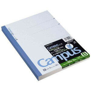 KOKUYO コクヨ キャンパスノート(3冊・4冊・5冊・10冊パック) ノ-5BNX3