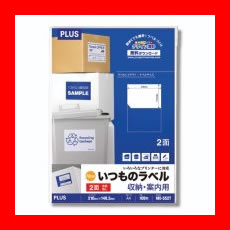 【中古】【未使用・未開封品】Barbie Classic: Barbie Storymaker (輸入版)