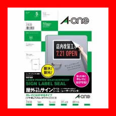 ������� �����ѥ�٥�A3 31030 �� ����Υ�ĥ��5��