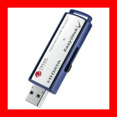 I．Oデータ機器 セキュリティUSBメモリー 8GB ED-V4/8G