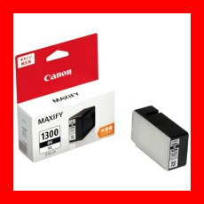 ヒサゴ GB1172 (給与明細書) A4タテ2面 (500シート入り) (GB1172) (1箱)【送料無料】