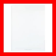 キングジム スーパーハードホルダー 758T ニユ