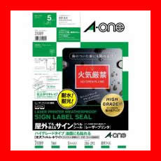 ������� �����ѥ������٥�A4 31089 ���� 5���å�