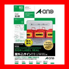 ������� �����ѥ������٥�A4 31090 ���� 5���å�