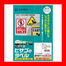 �ҥ��� �����ѥ�٥�����A4 �Ρ����å�KLPB862S