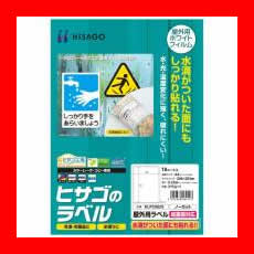 �ҥ��� �����ѥ�٥��Ϫ��A4 �Ρ����å�KLPC862S