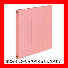 プラス フラットファイル縦罫B4E No.012NT PK 10冊