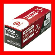 東芝 アルカリ電池 単3形20本パック 1パック