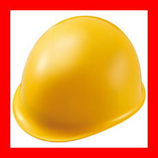 加賀産業 ヘルメット つばなし イエロー