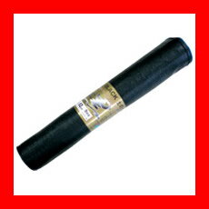 萩原工業 UVブラック土のう 8枚組