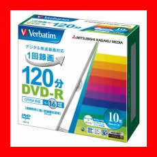 三菱化学 録画用DVD－R 10枚 VHR12JP10V1