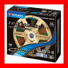 三菱化学 録画用DVD－R 10枚 VHR12JC10V1