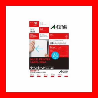 【中古】（非常に良い）ドラゴンクエストX オールインワンパッケージ(ver.1~4) - PS4