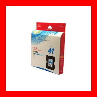 《エネックス》 リサイクルインク シアンER-41C