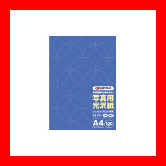 �ԥ��祤��ƥå����� �̿��Ѹ�����A4 300�� A029J-3