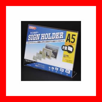 コクヨ タックインデックス(大)青 A4 42面 10枚 KJ-T691NB