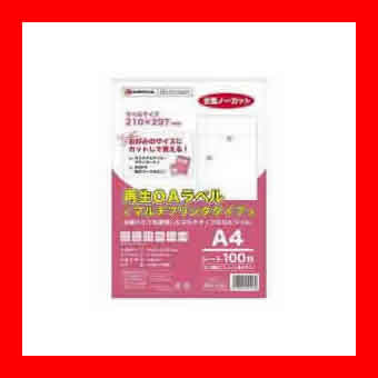 �ԥ��祤��ƥå����� ����OA��٥�Ρ����å� ��100�� A223J