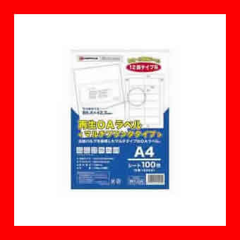 �ԥ��祤��ƥå����� ����OA��٥� 12�� Ȣ500�� A225J-5