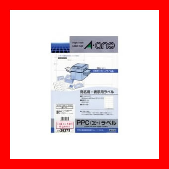 《エーワン》 PPCラベル 28273 A4 12面 100枚