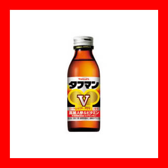 【ヤクルト】 タフマンV 110ml×10本