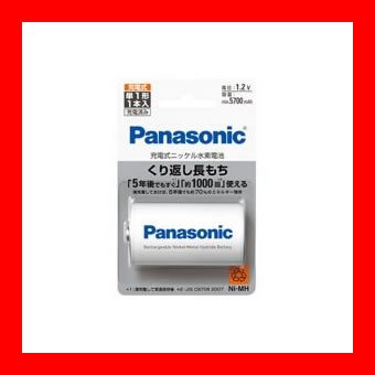 【単品1個セット】FDK 富士通ハイパワー単4 4個LR03FH(4S) 日用品 日用消耗品 雑貨品(代引不可)【メール便（ゆうパケット）】