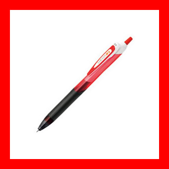 Zebra 0.4 JJS31-R Rojo — vista 2