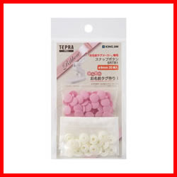 �ԥ��󥰥���� ���ʥåץܥ���ԥ�SRTB1�ҥ�