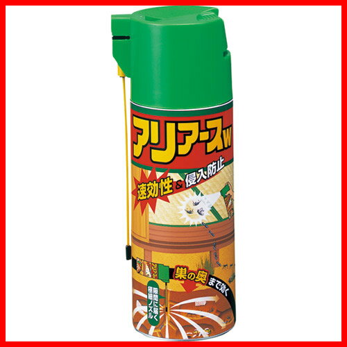《アース製薬》 アリアースW 300mL