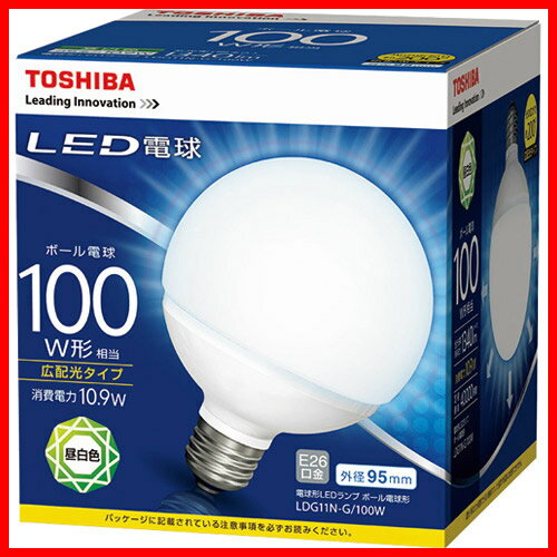 《東芝ライテック》 LEDボール形100W 昼白色 LDG11N-G/100W